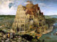 Thumbnail, Bruegel Tower of Babel