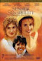 Thumbnail, Cover art, DVD <em>Sense and Sensibility</em> 1995